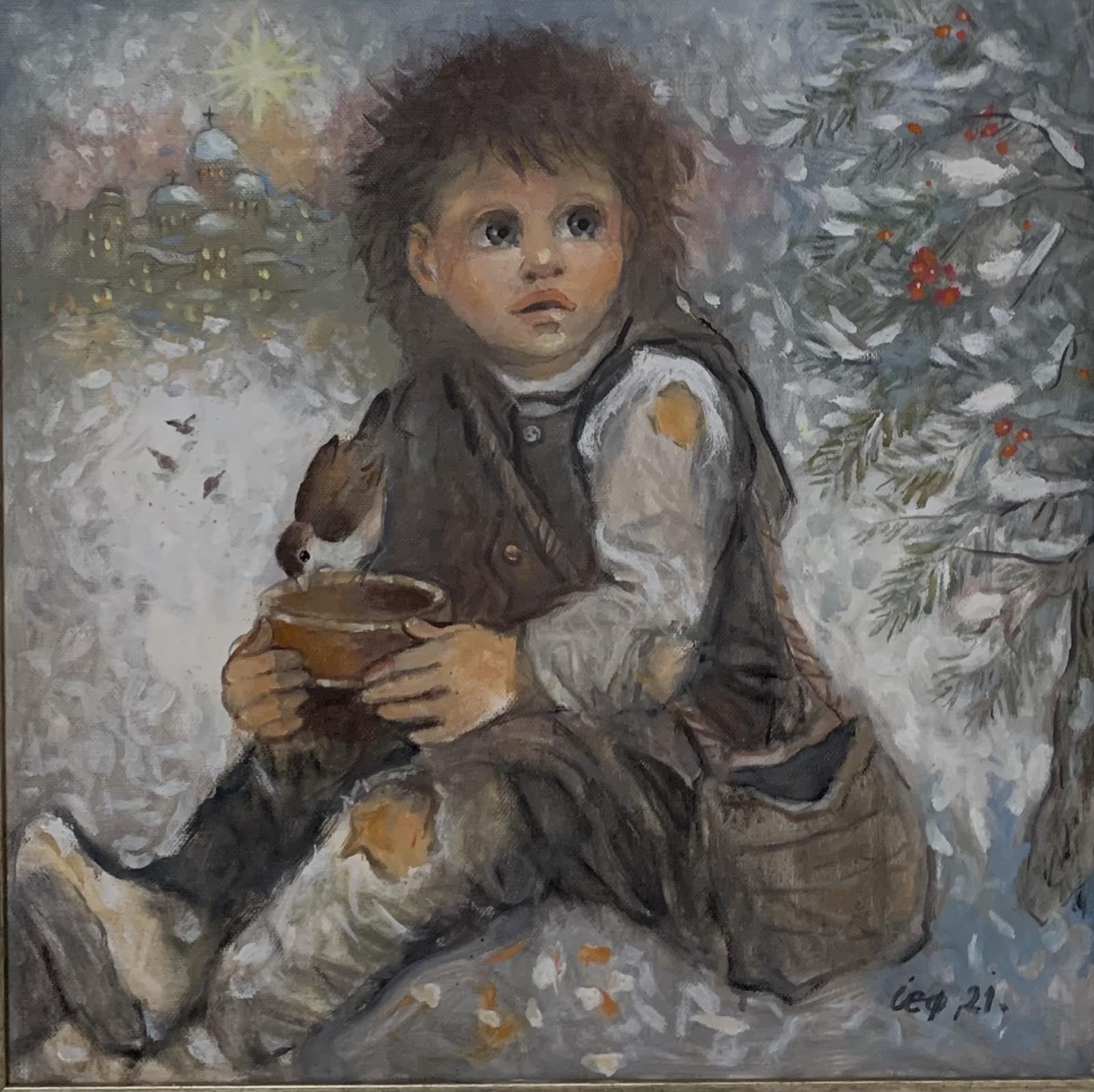 Коледа - Сули Сеферов  